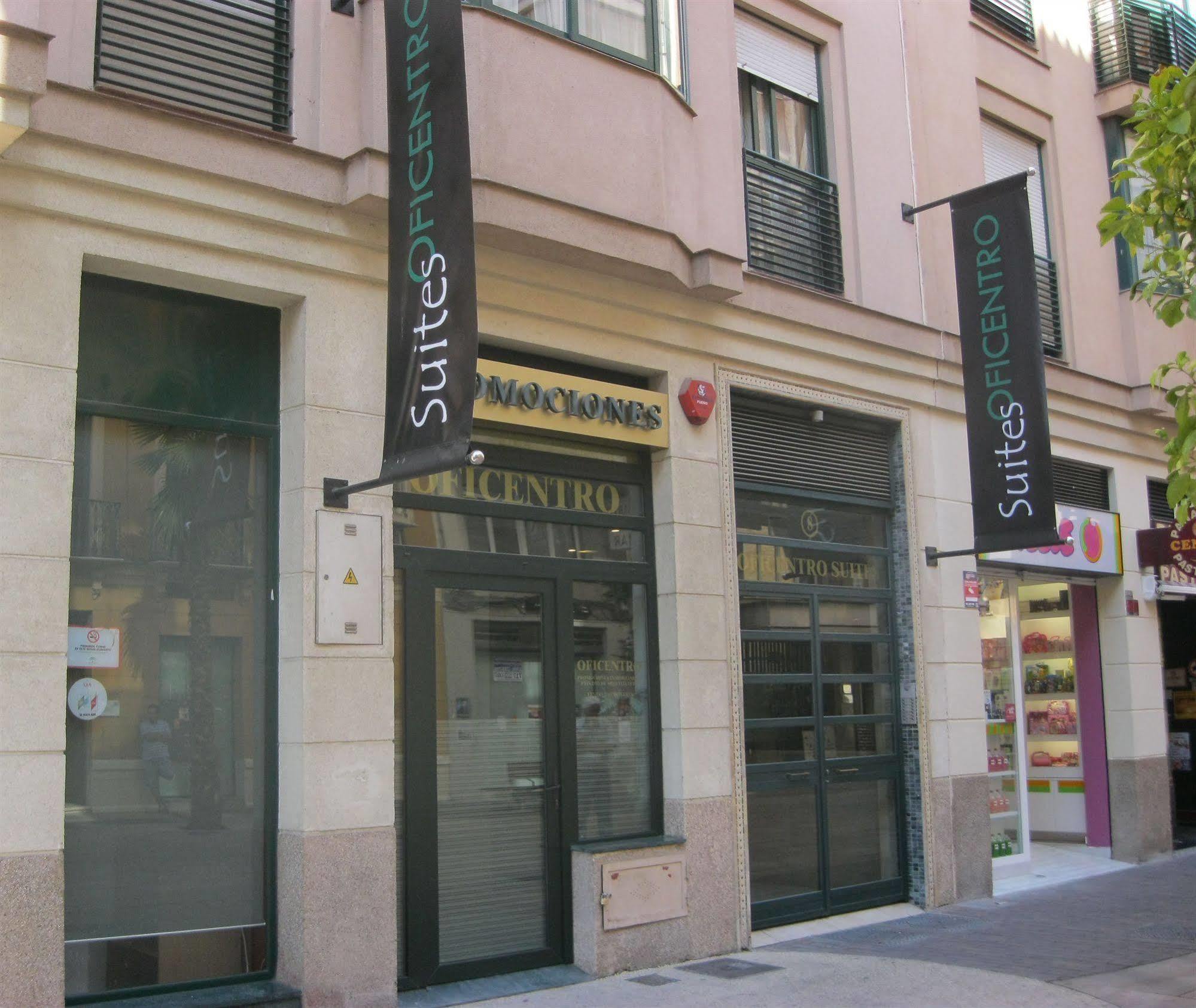 Apartamentos Suites Oficentro Málaga Kültér fotó